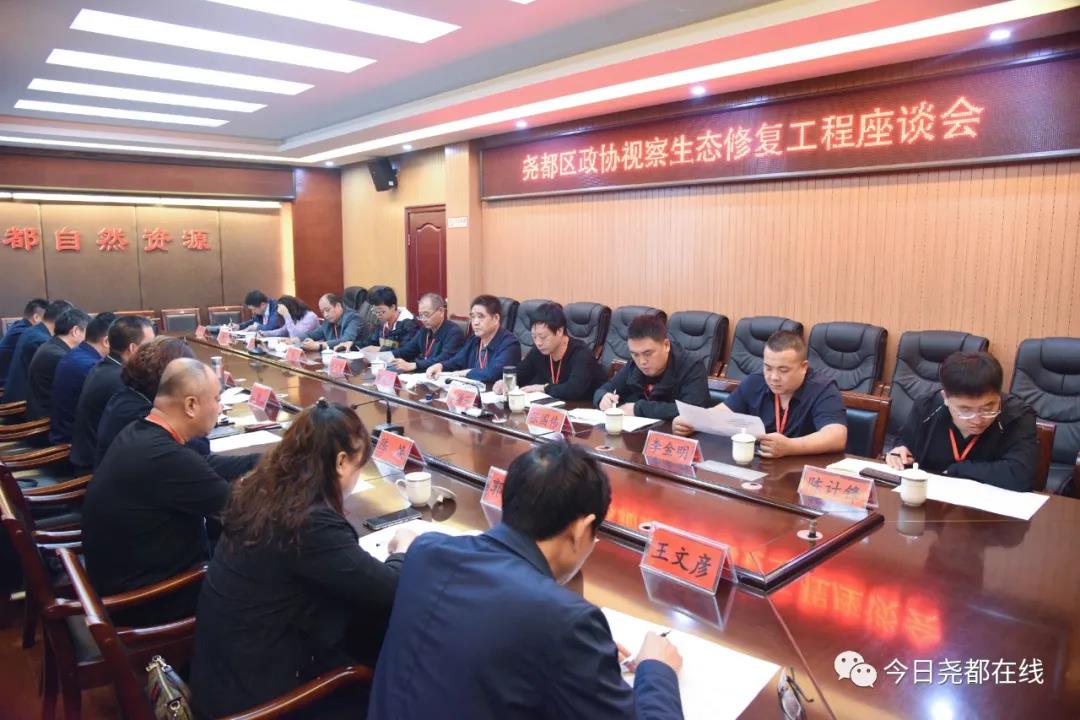 微信图片_20211019014122.jpg